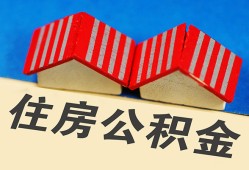深圳短借抵押短借-深圳短借信用贷款办理-深圳短借民间借贷
