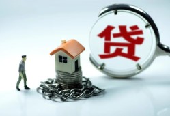 深圳短借短借私借空放-深圳短借个人借贷好吗-深圳短借小额贷款不查征信