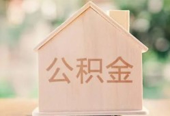 深圳短借短借个人-深圳短借私人放款-深圳短借小额信用贷款