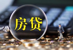 深圳短借应急贷款-深圳短借小额空放-深圳短借短借私人