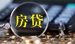 深圳短借应急贷款-深圳短借小额空放-深圳短借短借私人