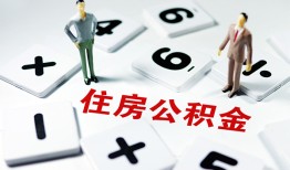 深圳短借小额信用贷款-深圳短借哪里有小额贷款-深圳短借空放私借民间借贷