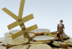 深圳短借哪里有小额贷款-深圳短借私借空放不考察-深圳短借短借私借空放