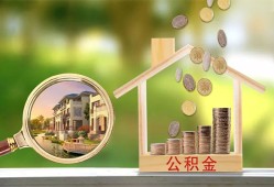 深圳短借上门空放-深圳短借私人借钱-深圳短借民间小额借贷