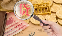 深圳短借身份证小额贷款-深圳短借私人贷款联系电话-深圳短借借钱找谁