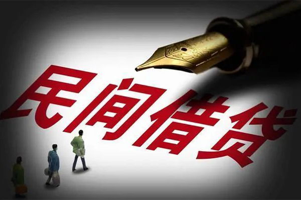 深圳短借社保信用贷款