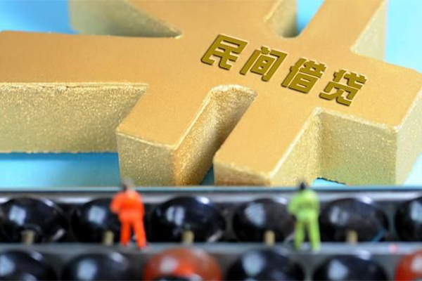 深圳短借信用贷款