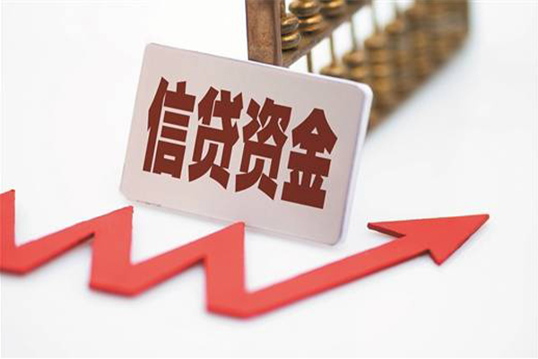 深圳短借身份证借款