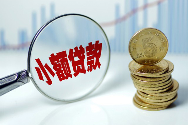 深圳短借私借