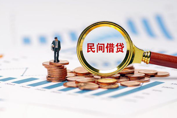 深圳短借正规短借