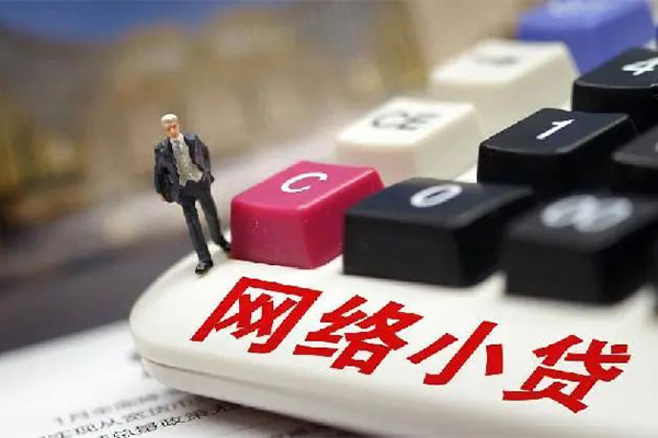 深圳短借私借空放