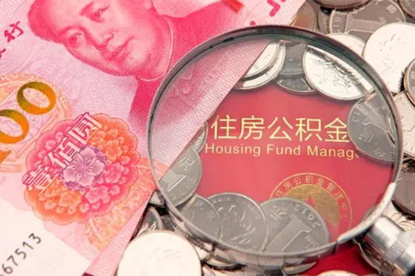 深圳短借小额空放