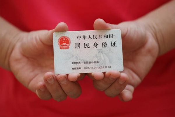 深圳短借借钱找谁