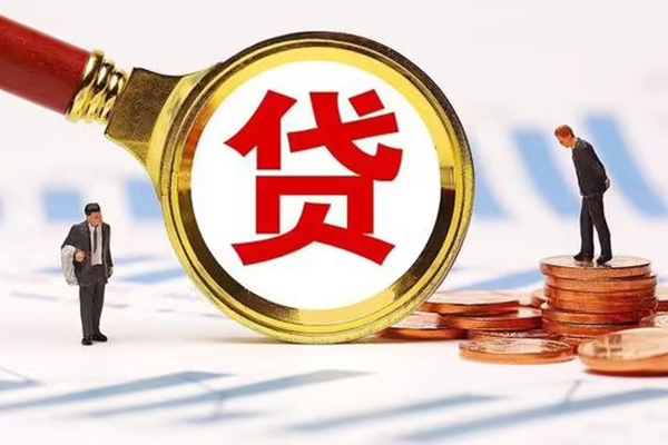 深圳短借个人创业贷款
