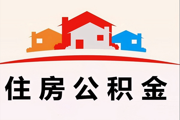 深圳短借私借空放直接上门