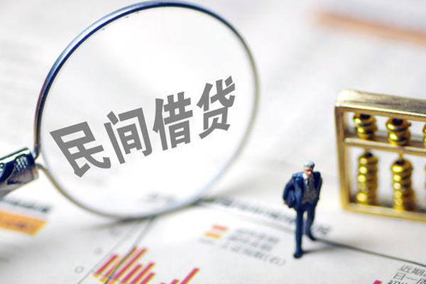 深圳短借个人借贷放款