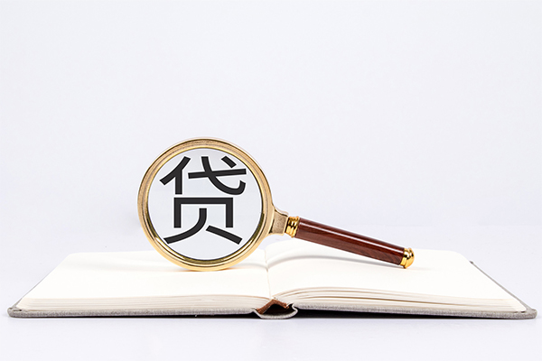 深圳短借个人私借