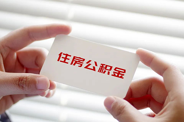 深圳短借小额贷款当天放款