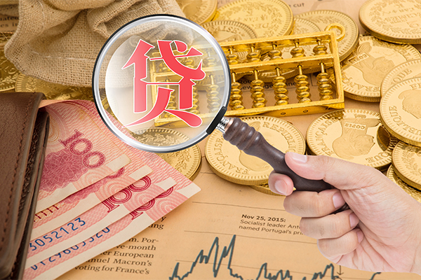 深圳短借身份证小额贷款