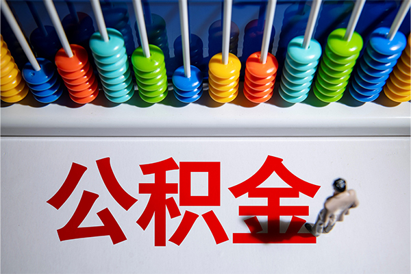 深圳短借私人空放二次私借