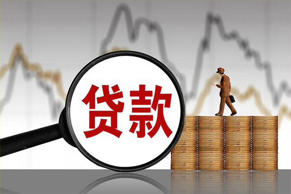 深圳短借正规个人借贷