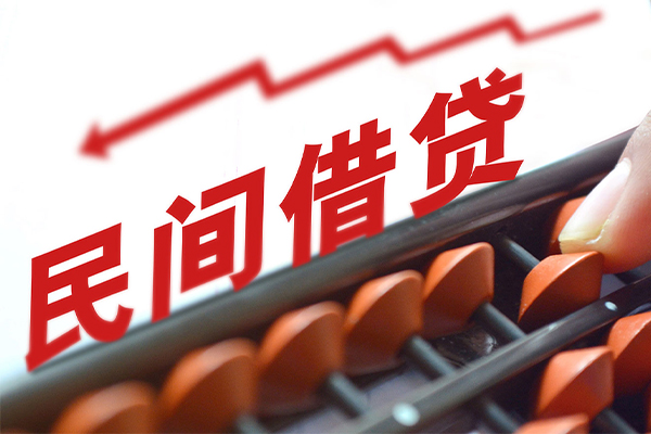 深圳短借小额贷款空放