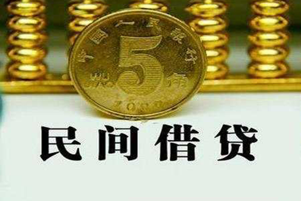 深圳短借信用贷款
