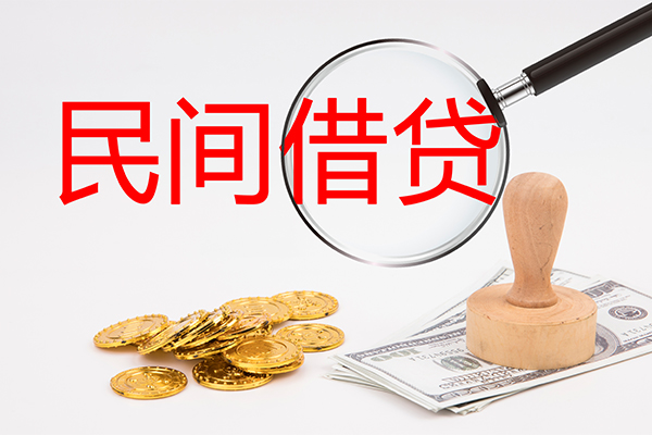 深圳短借短借公证