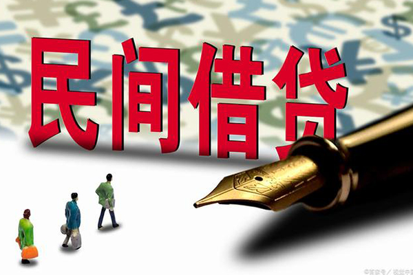 深圳短借信用贷款办理