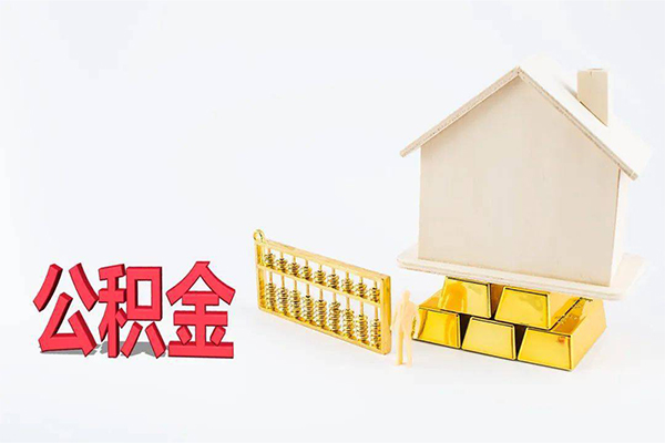 深圳短借贷款私借空放