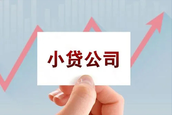 深圳短借个人借贷电话号码