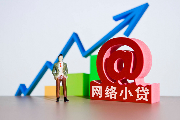 深圳短借抵押身份证贷款