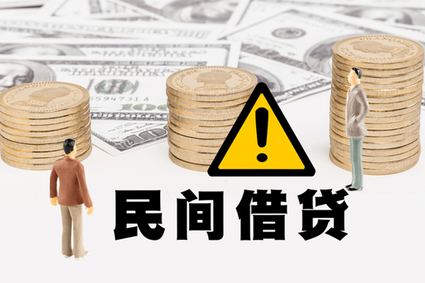 深圳短借空借放款
