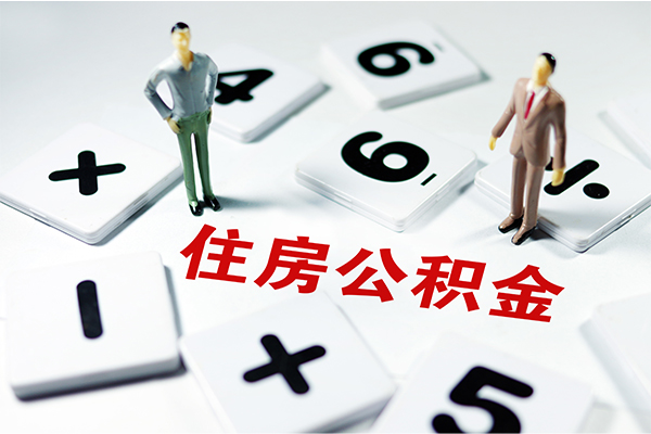 深圳短借小额信用贷款