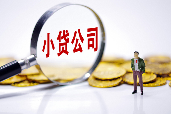 深圳短借民间大额借贷