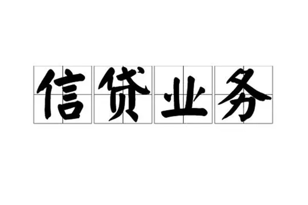 深圳短借个人24小时借钱