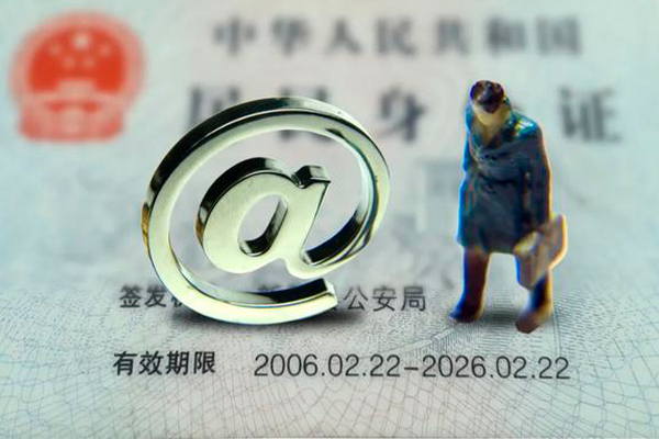 深圳短借民间私人借款