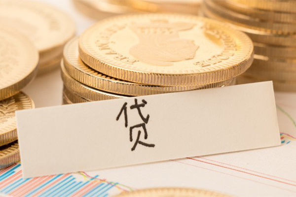 深圳短借个人身份证借私借