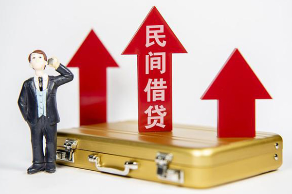深圳短借身份证线下贷款